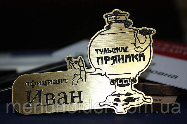 бейджі, бейдж, бэйдж, купити бейдж