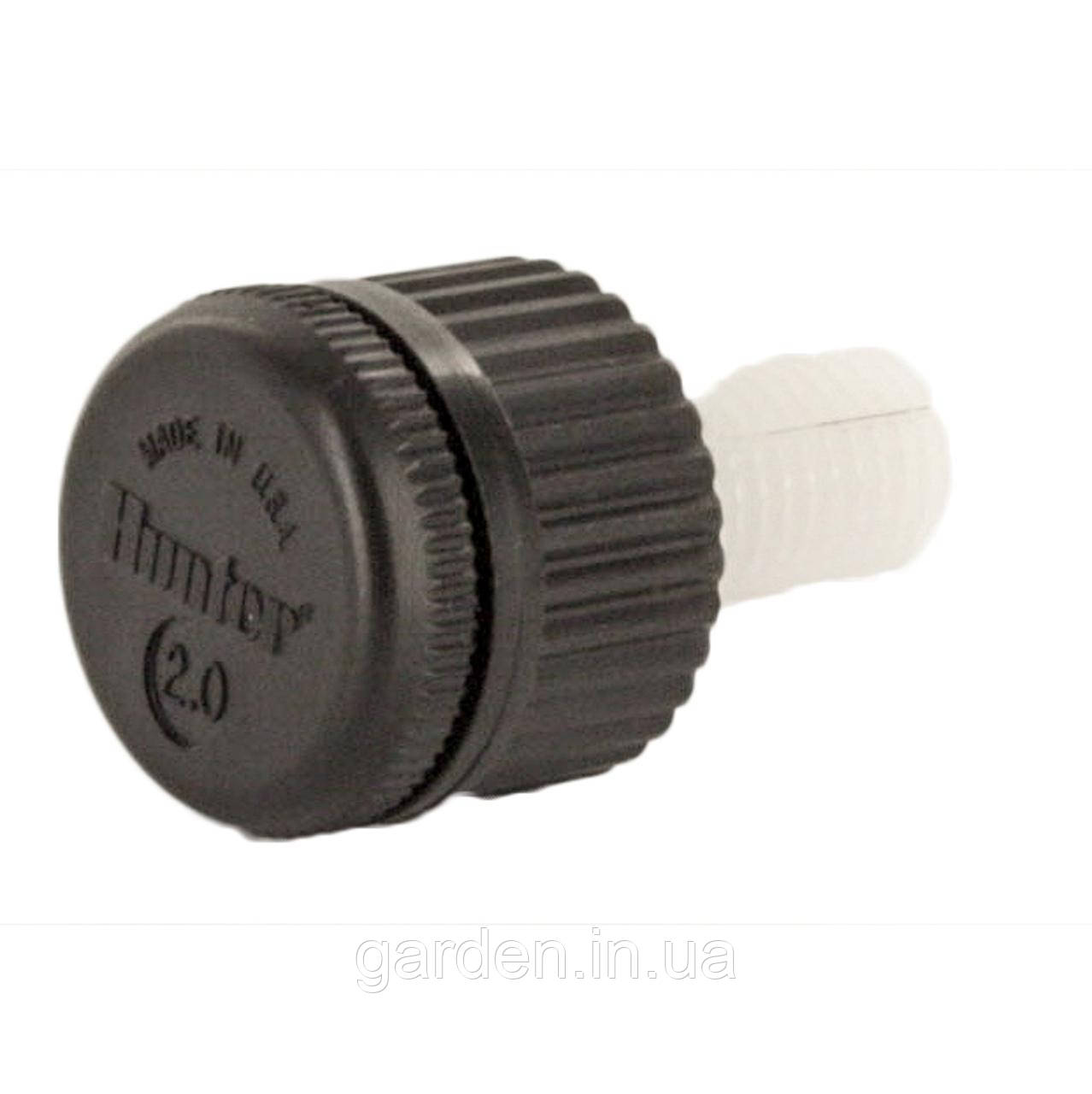 Сопло баблер Hunter PCB-20
