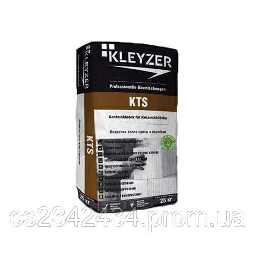 Kleyzer KTS Клей для кладки цегли, блоків