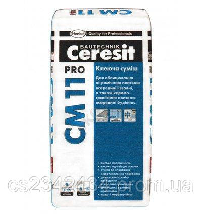 Ceresit СМ 11 Pro Клійна суміш для керамічної плитки 27 кг