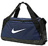 Сумка Nike brasilia training duffel Bag L(BA5333 010), фото 11