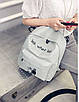 Стильний повсякденний Сірий рюкзак з написом Look what look (35.5*28*11 см), фото 2