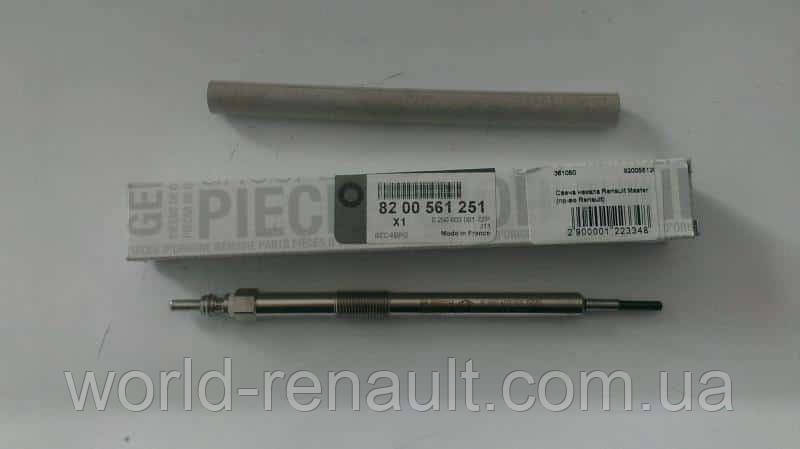 Renault (Original) 8200561251 — Свічки накала на Рено Трафік II 2.0dci M9R c 2006г.