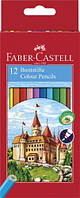 Набор цветных карандашей Faber Castell 12цветов ЗАМОК Картонная коробка