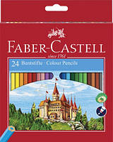 Набор цветных карандашей Faber Castell 24 цвета ЗАМОК Картонная коробка