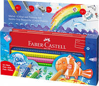 Набор цветных карандашей Faber Castell 8 цветов JUMBO В МЕТАЛЛ. ПЕНАЛЕ