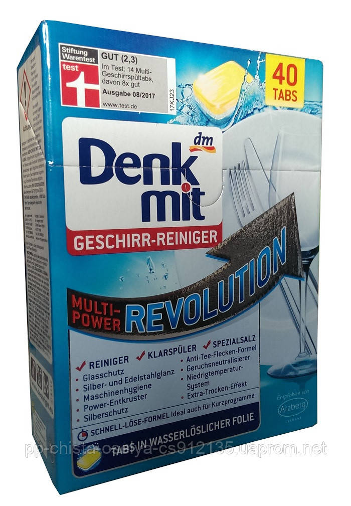 Таблетки для посудомийки Denk Mit Multi-Power Revolution -40 шт.