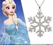 Кулон Ельзи Сніжинка Холодне серце  Frozen  FZ.27.68
