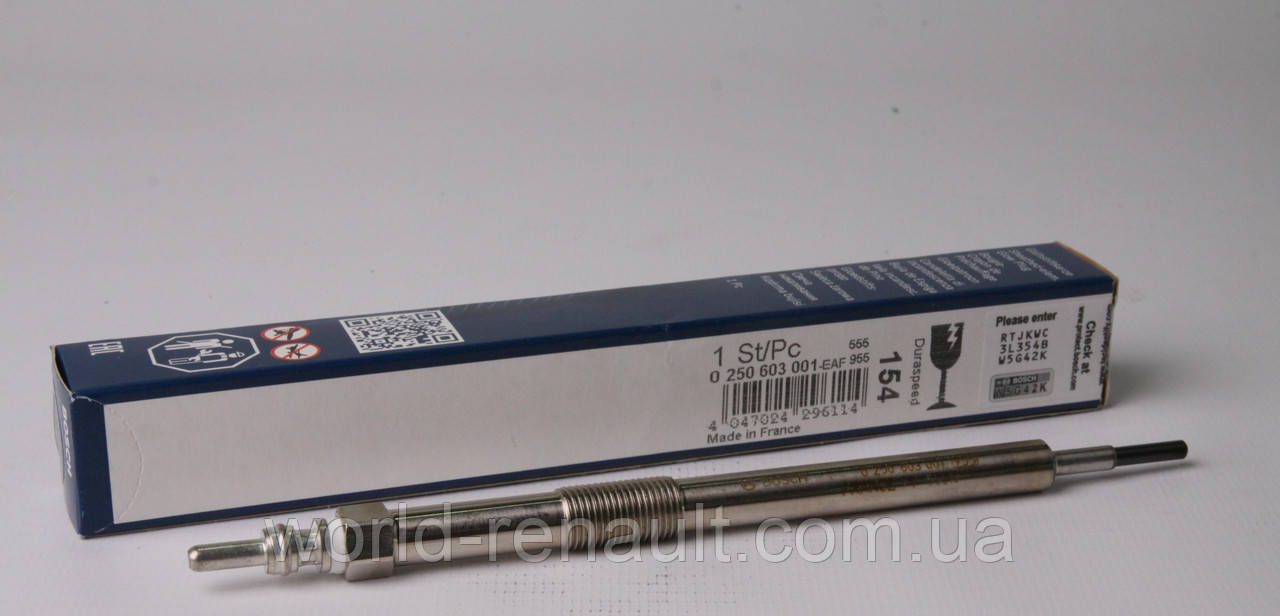 Свічки накала на Рено Трафік II 2.0dci M9R c 2006г. / BOSCH 0250603001