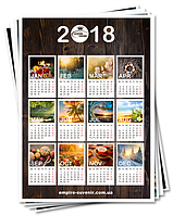 Календар-плакат настінний формату А3, SRA3 (А3+) - друк