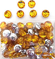 Камені-ґудзики пришивні, колір  жовтий, діаметр 12 мм (100 шт. в пакованні)