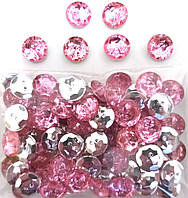 Камни-пуговицы пришивные,цвет розовый, диаметр 12мм (100шт в упаковке)