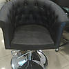 Перукарське крісло для клієнта на диску А 005 колір чорний "стиснутий" матовий, фото 2