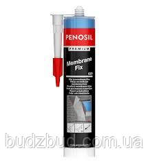 Клей PENOSIL Premium Membrane Fix 629 для приклейки мембрани