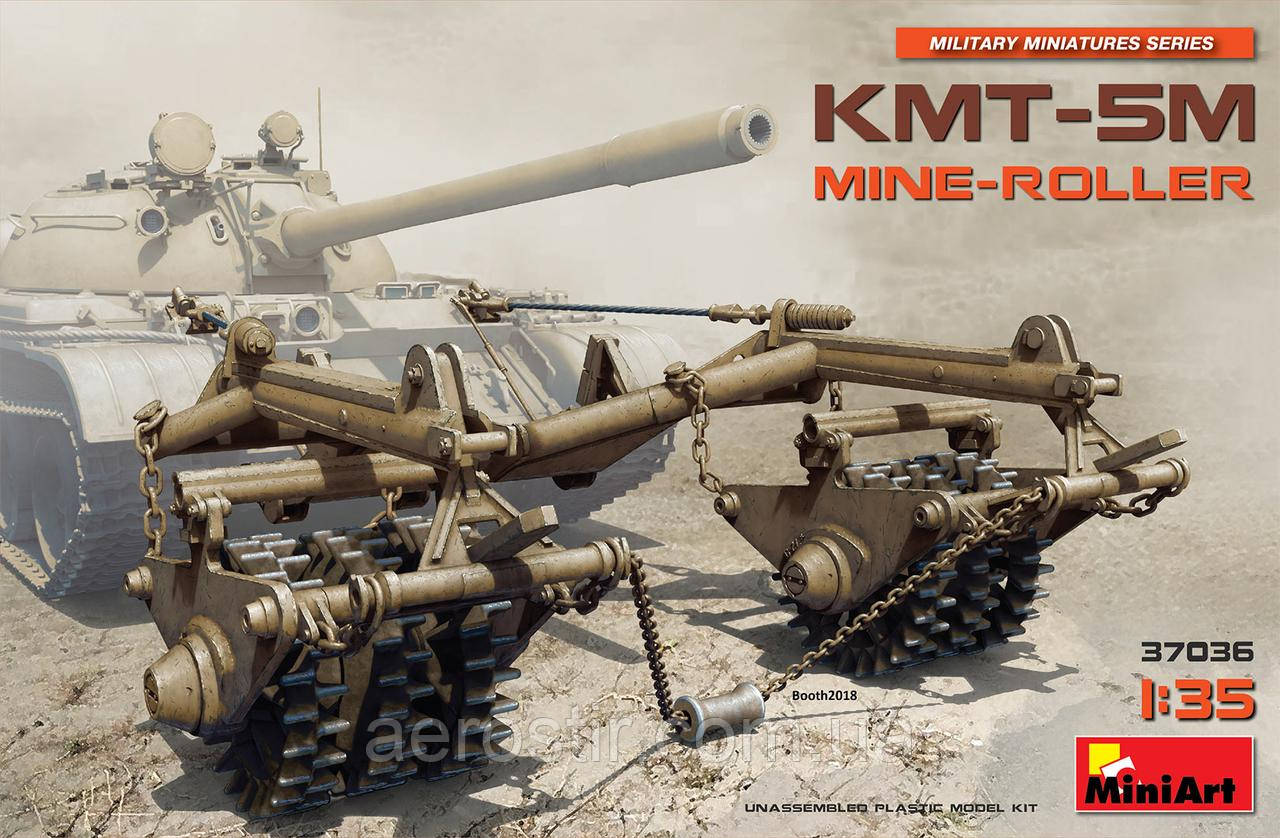 Колійний мінний трал КМТ-5М 1/35 MiniART 37036, фото 1