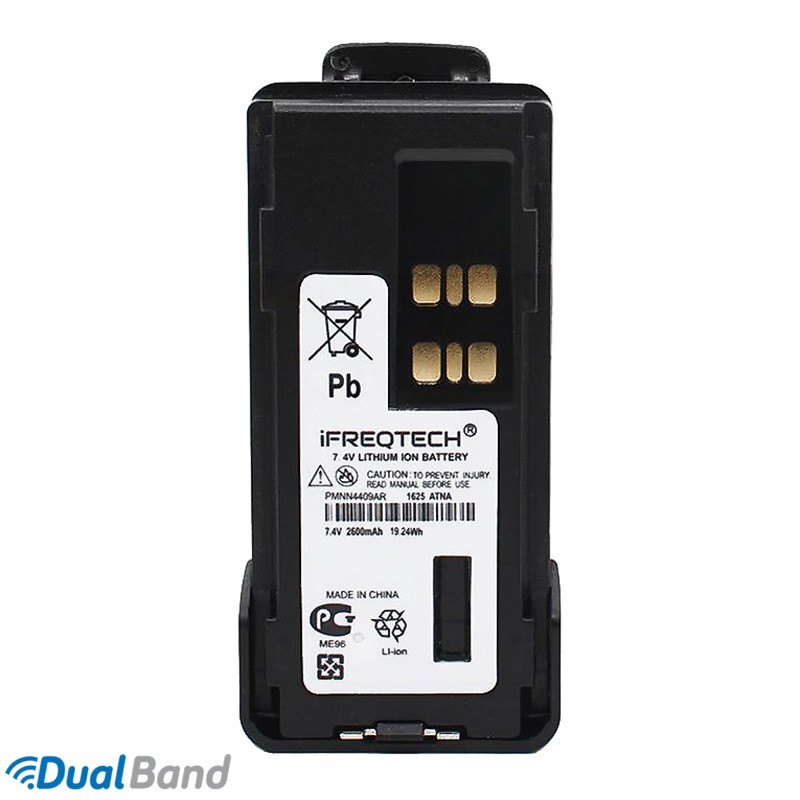 Аккумуляторная батарея для рации Mototrbo DP4000 Impress (PMNN4409) 2600 mAh