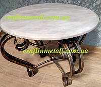 Кованый столик с мраморной столешницей "Богема"