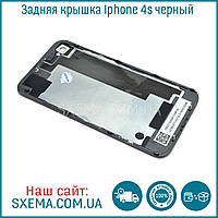 Задня кришка корпусу iPhone 4S чорний