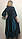 Ошатне плаття міді з велюру, смарагдове П253, фото 3