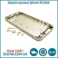 Задняя крышка корпуса iPhone 5s золотой