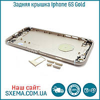 Задня кришка корпусу iPhone 6s gold