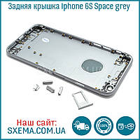 Задня кришка корпусу iPhone 6s space grey