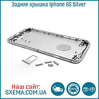 Задня кришка корпусу iPhone 6s Silver