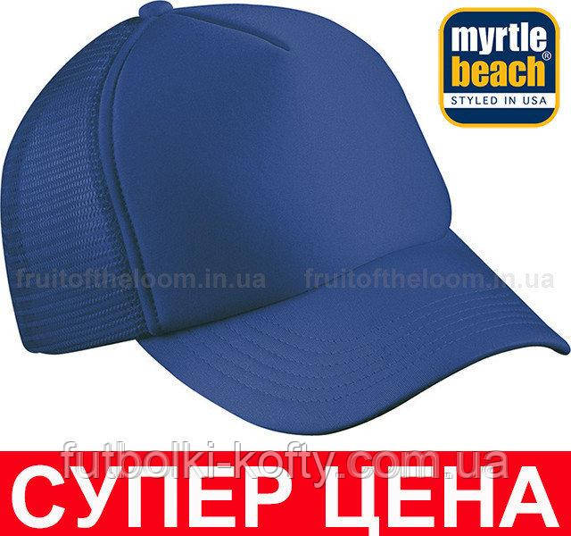 Кепка Тракер Унісекс Колір Яскраво-синій MB070-RBL, фото 1