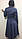 Жіноче офісне плаття з розкльошеною спідницею П250, фото 5