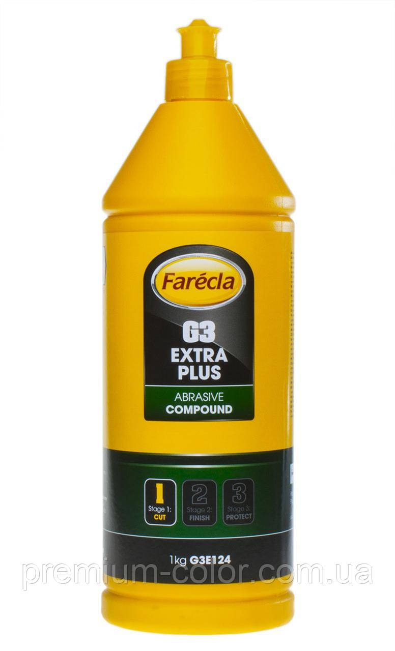 Абразивна поліроль G3 Extra Plus No1 (1 кг), фото 1
