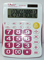 Калькулятори