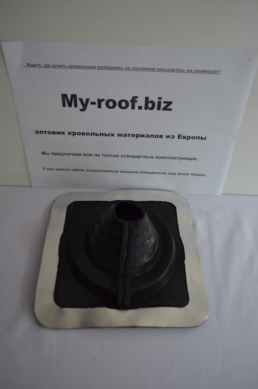 Покрівельний прохід 40 -100 мм Kronoplast MFE 2 ( Master flash ) для металевих та бітумних покрівель