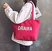 Велика сумка Тоут Малинова яскрава, на кожен день молодіжна модель DRAMA, фото 8