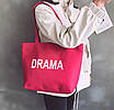 Велика сумка Тоут Малинова яскрава, на кожен день молодіжна модель DRAMA, фото 9