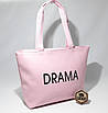 Яскрава молодіжна жіноча сумка тоут DRAMA великого розміру, Рожева новинка, фото 8