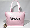 Яскрава молодіжна жіноча сумка тоут DRAMA великого розміру, Рожева новинка, фото 9