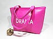 Велика сумка Тоут Малинова яскрава, на кожен день молодіжна модель DRAMA, фото 2