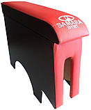 Підлокітник ВАЗ 2108 - 21099 червоний, сірий, чорний, "Комфорт"-вишивка, фото 2