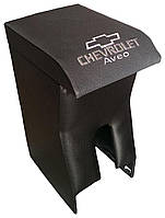 Підлокітник Авео 3, Aveo-3 Махі "Комфорт"-вишивка