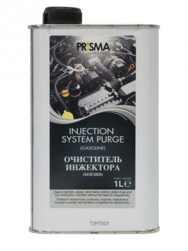 Промивання інжектора Prisma Injection System Purge Очисник інжектора