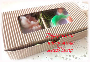 Вы можете самостоятельно сформировать свой подарочный набор, подобрав коробку и наполнив ее понравившимся вам мылом!  