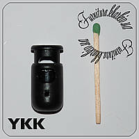 Фиксатор для шнура YKK, одна дырка