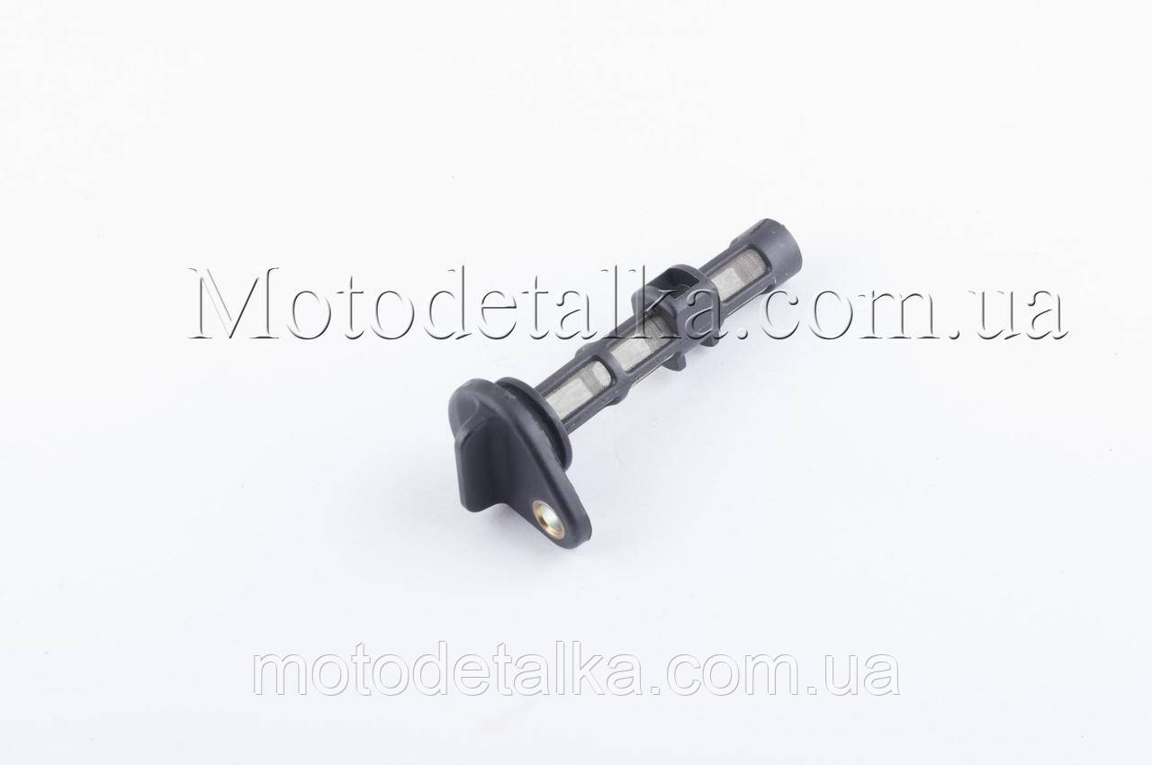 Фільтр оливний м/б 178F/186F (6/9Hp) 