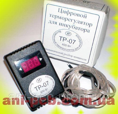 Терморегулятор ТР-07