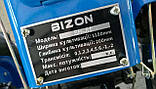 Дизельний мотоблок BIZON SH-81 LUX, (з ручним стартером), фото 9