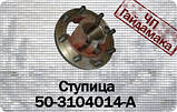 Ступиця заднього колеса МТЗ 50-3104014, фото 3