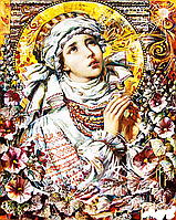 Набор алмазной вышивки (мозаики) икона "Молитва"