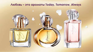 Аромати кампанії AVON