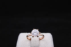 Кільце жіноче "Кароліна"