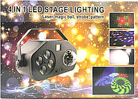 СУПЕР светодиодно-лазерный прибор COMBO 4in1 (LED/Lazer/Strob) Видео обзор